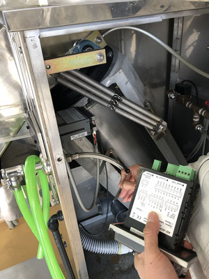 厨芥処理機（業務用ディスポーザー）脱水機 メンテナンス