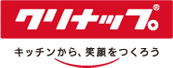 クリナップキッチンタウン大阪