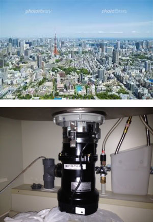 Yasunaga製ディスポーザー特徴3