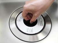 蓋スイッチ方式